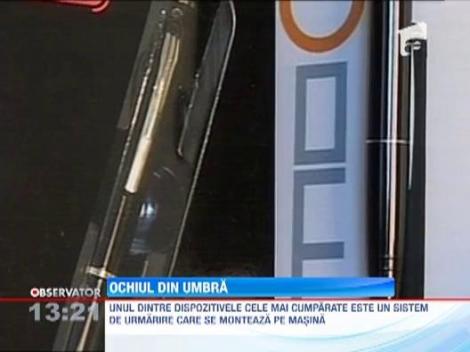 BIG BROTHER isi face de cap! Tot mai multi romani folosesc camere de supraveghere